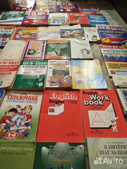Учебники,книги,пособия,рабочие тетради,ОГЭ ЕГЭ