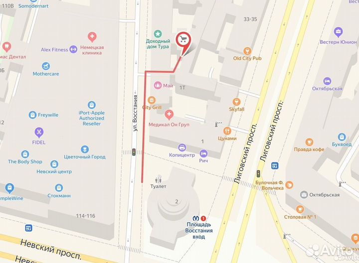 Мото перчатки защитные для рук защита