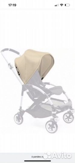 Капюшон bugaboo bee