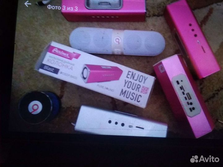 Музыкальная колонка с блютузом