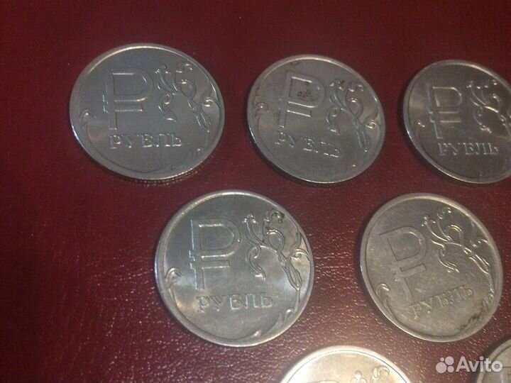 Монета 1 рубль 2014 года