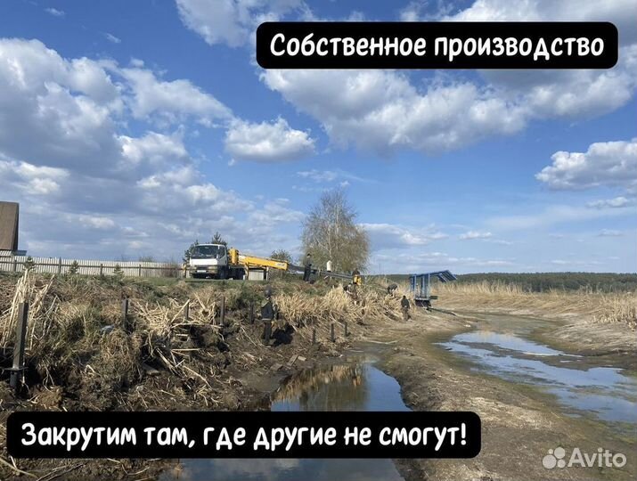 Винтовые сваи 76