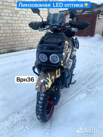 Новый Скутер Tank 150(50cc)