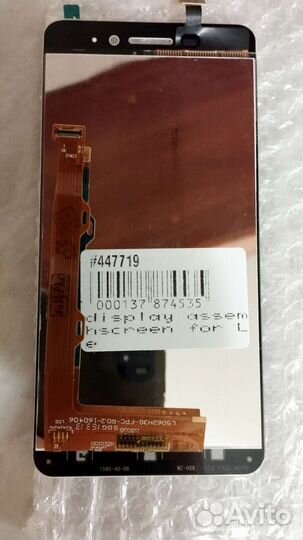 Дисплей Lenovo