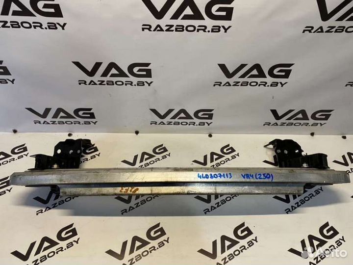 Audi Q7 4L2007 4L0807113VR4-250