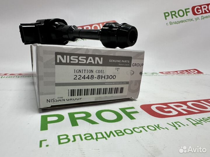 Катушка зажигания Nissan QR20DE 22448-8H315 22448