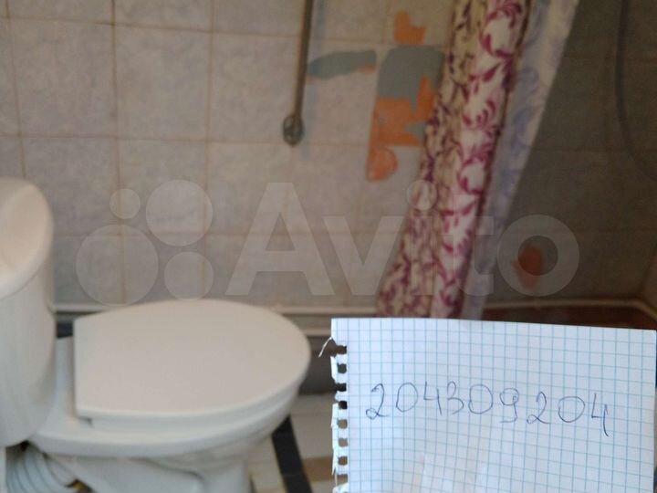 Дом 50 м² на участке 5 сот.