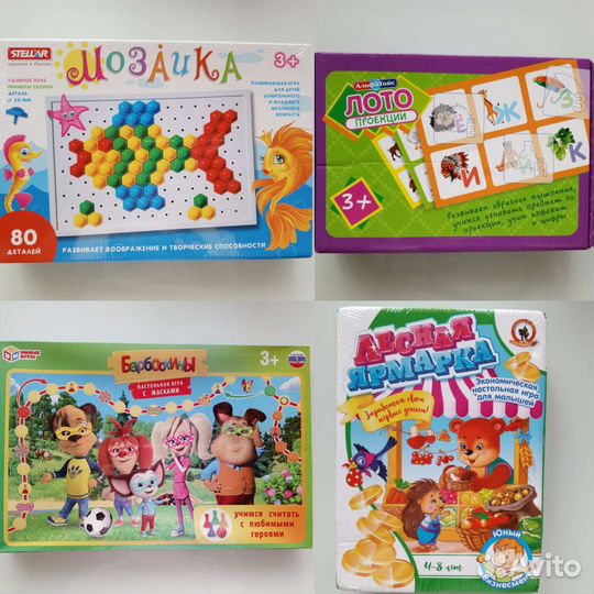 Развивающие игры новые