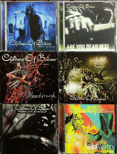 CD диски Korn, Dark Moor, Children of Bodom