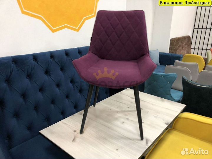 Стул от производителя