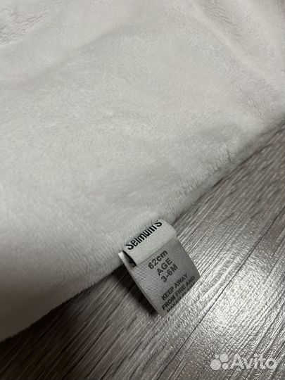 Комбинезон демисезон