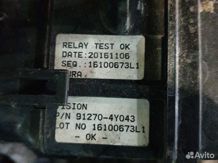 Проводка двигателя киа рио 3 1.4 АКПП