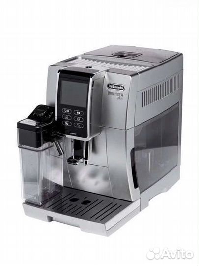 Кофемашина delonghi dinamica plus