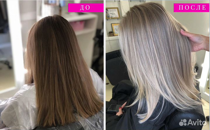 Сложное окрашивание волос Айр Тач в салоне