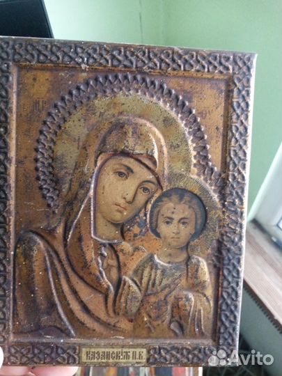 18 век Казанская икона Божией Матери