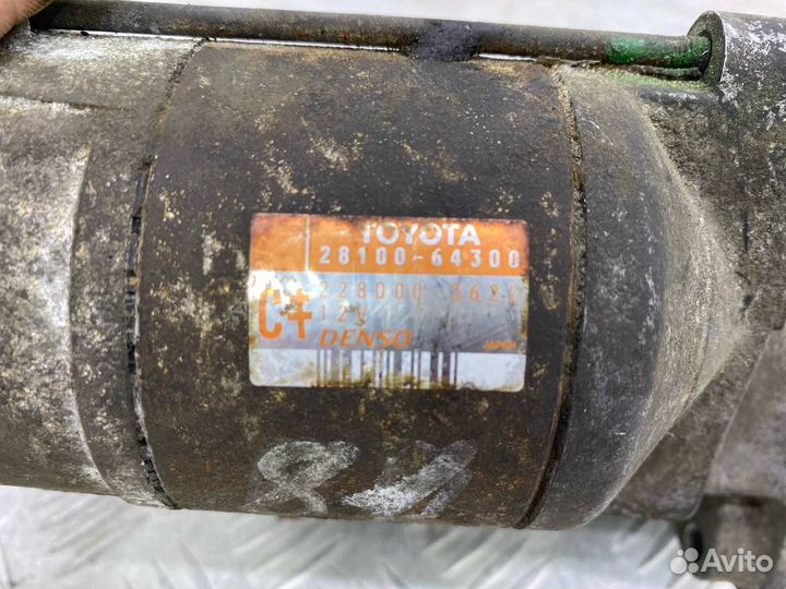 Б/У стартер Toyota Rav4 XA20 1cdftv 2 2002