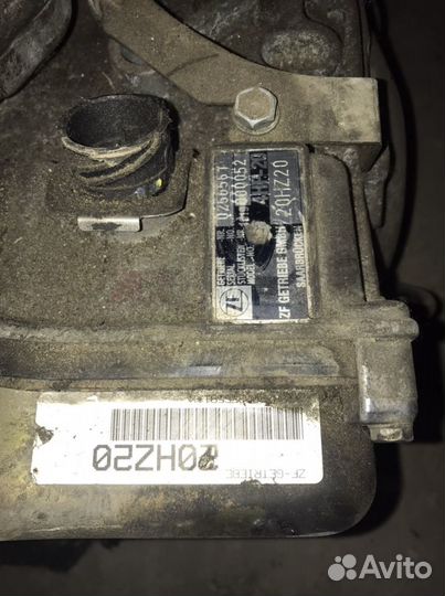 АКПП 4HP-20 20HZ20 Ситроен Пежо Мерседес