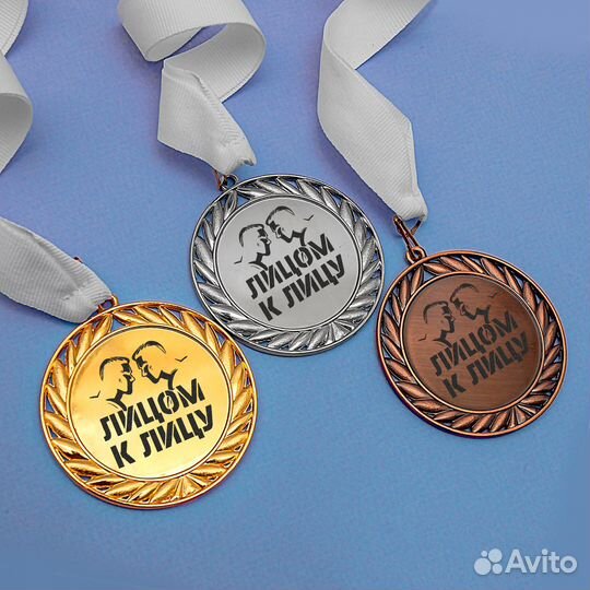 Медали с гравировкой