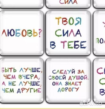 3 D стикеры на телефон