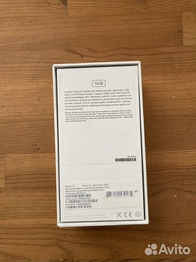 Коробка из под Телефона iPhone 5S