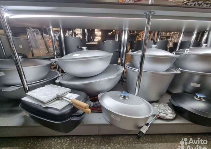 Казан алюминиевый Кукмара