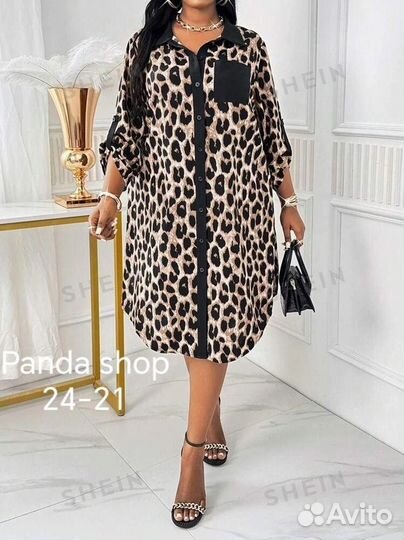Платье женское леопард от 50 до 60