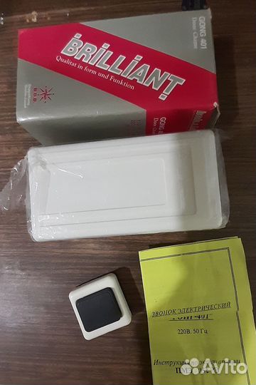 Дверной звонок новый