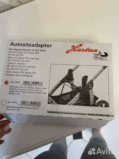 Коляска 2 в 1 Hartan R1 GTS XL Selection 2020 года