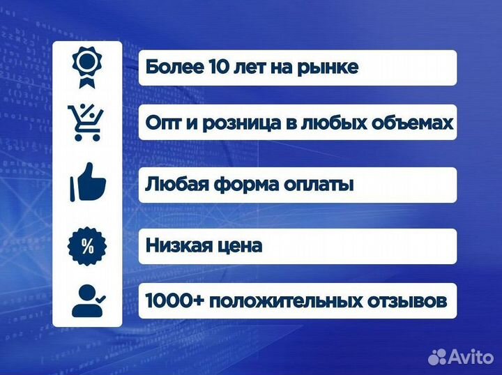 Windows 10 PRO OEM. Лицензия