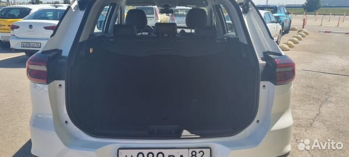 Аренда Chery Tiggo 7 Pro Max. Безлимитный пробег