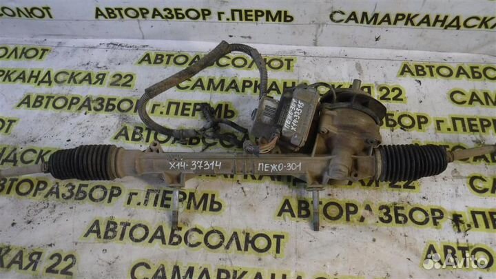 Рейка рулевая Peugeot 301 2012