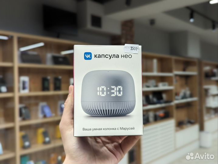 VK Капсула Нео