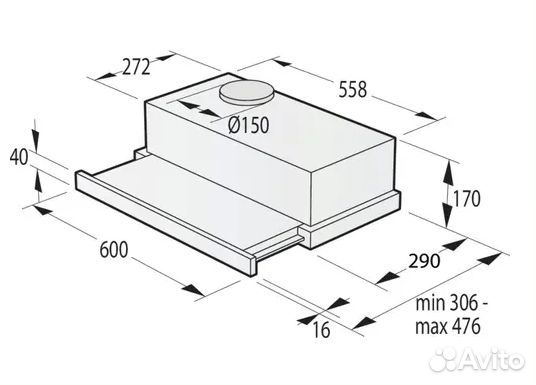 Встраиваемая вытяжка Gorenje TH62E4X Новая