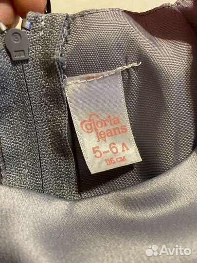 Платья праздничные для девочки 116-122