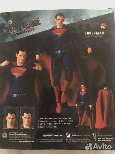 Коллекционная фигурка Супермена