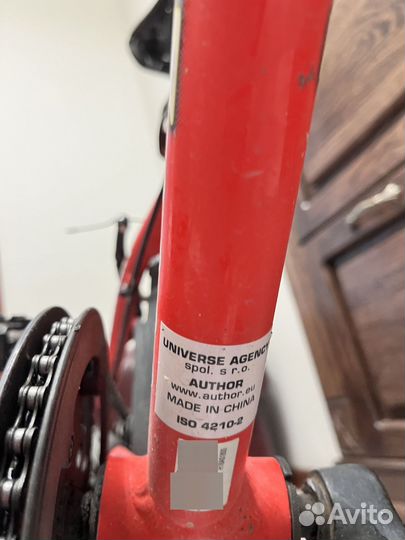 Велосипед подростковый Author cosmic 20