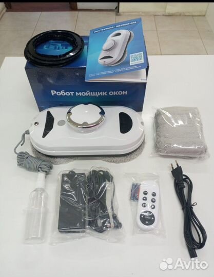 Робот мойщик окон с распылителем