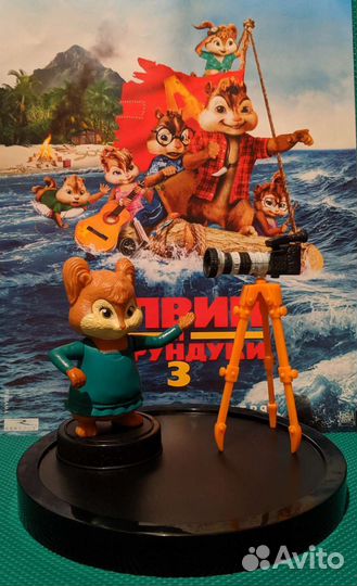 Фигурка Элеонора McDonalds