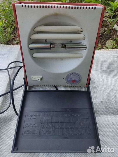 Кварцевая лампа Медикор