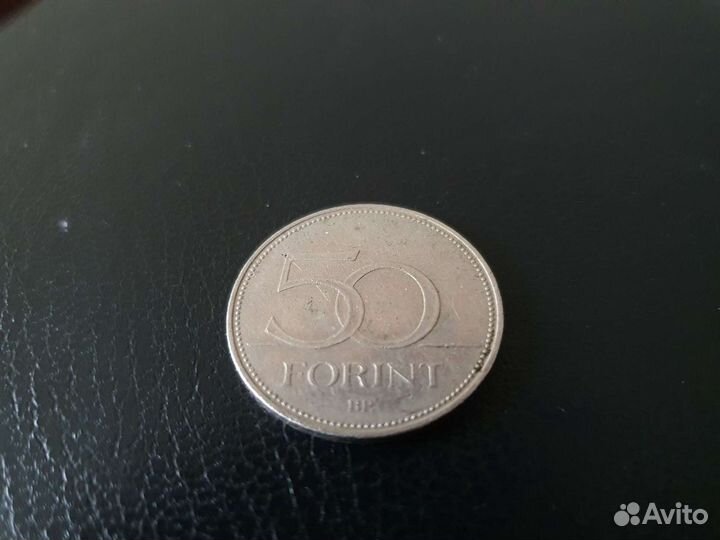 Монета 50 форинтов (forint) Венгрия 1995 года