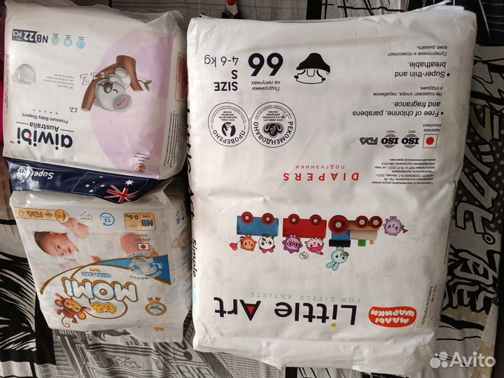 Подгузники NB