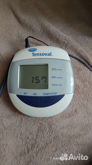 Tensoval - comfort. (Ремонт)