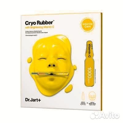 DR.jart+ cryo rubber