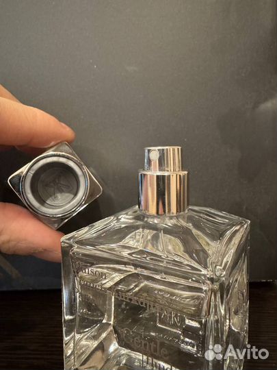 Maison francis kurkdjian gentle fluidity silver