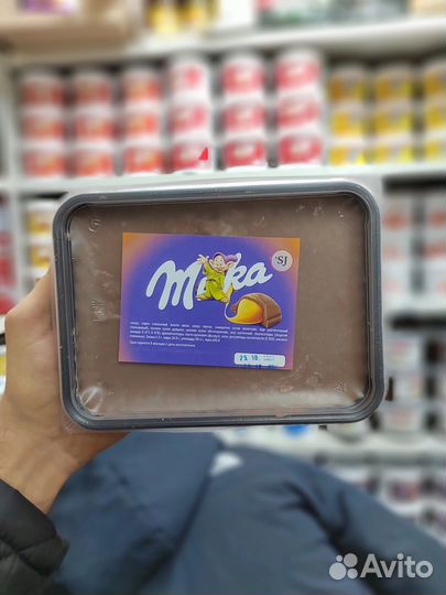 Гель для стирки жидкий