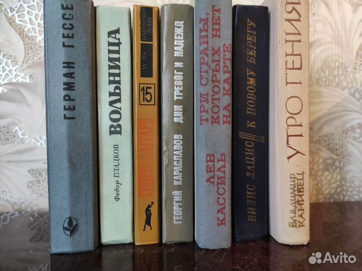 Библиотека. Всего 340томов Книги 2в