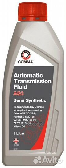 Comma AQ3 auto trans fluid (1L) жидкость
