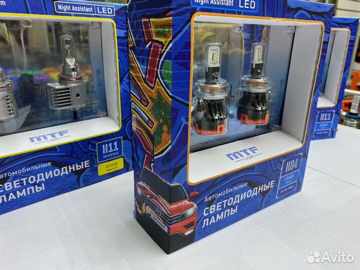 MTF-Light HB4/HB3/HIR2 Night Assistant 4500k