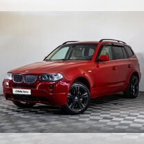 BMW X3 2.5 AT, 2007, 171 858 км