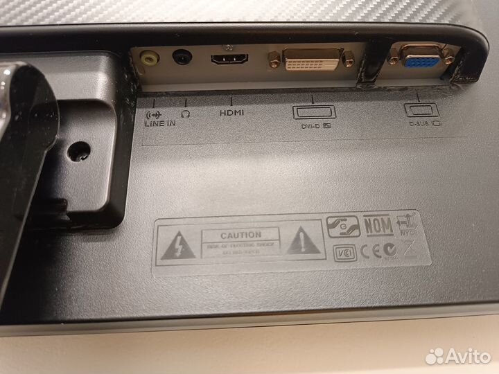 Монитор BenQ 27 дюймов